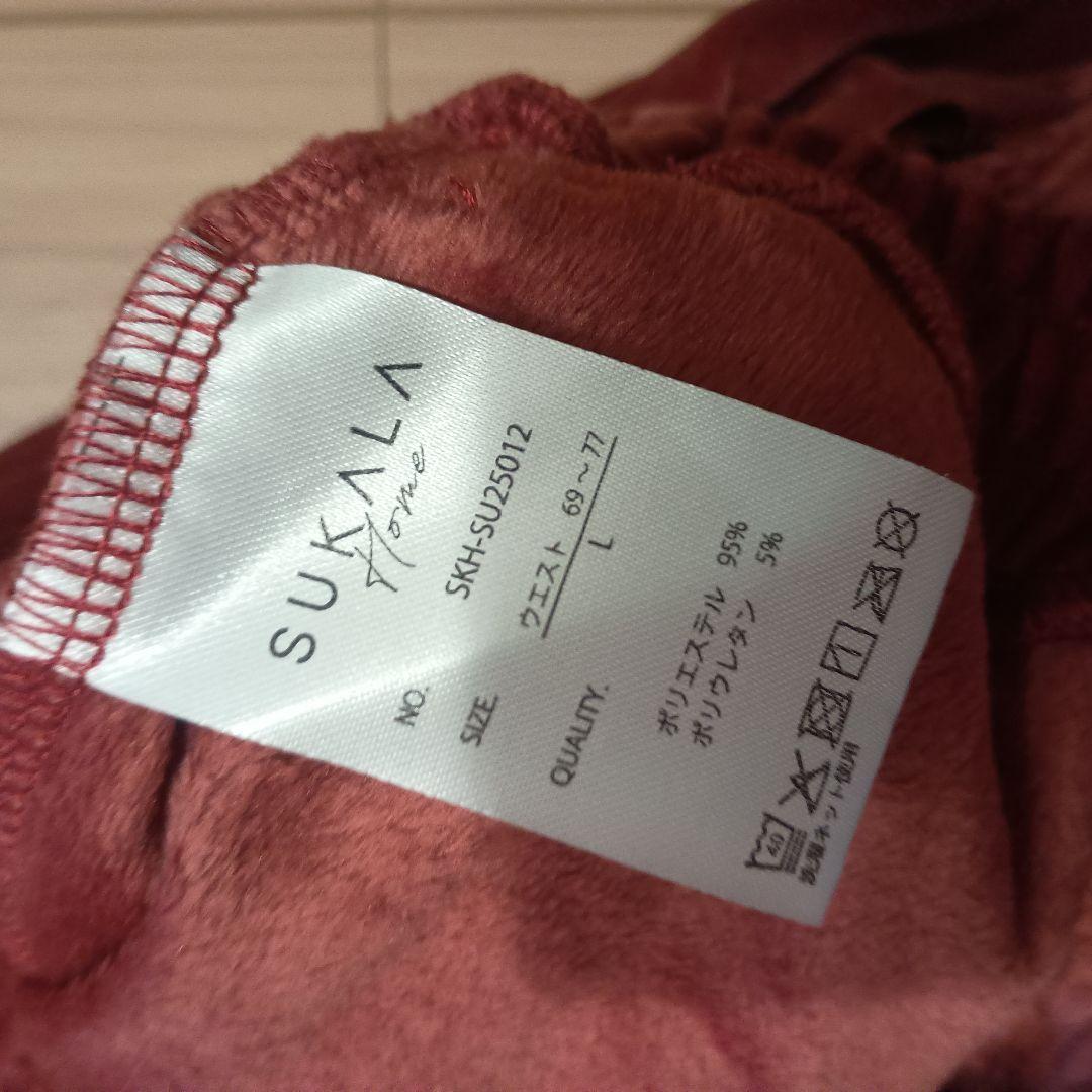 SUKALA リラックスフィルセラ™シャギーベロアパジャマLおまけ付き