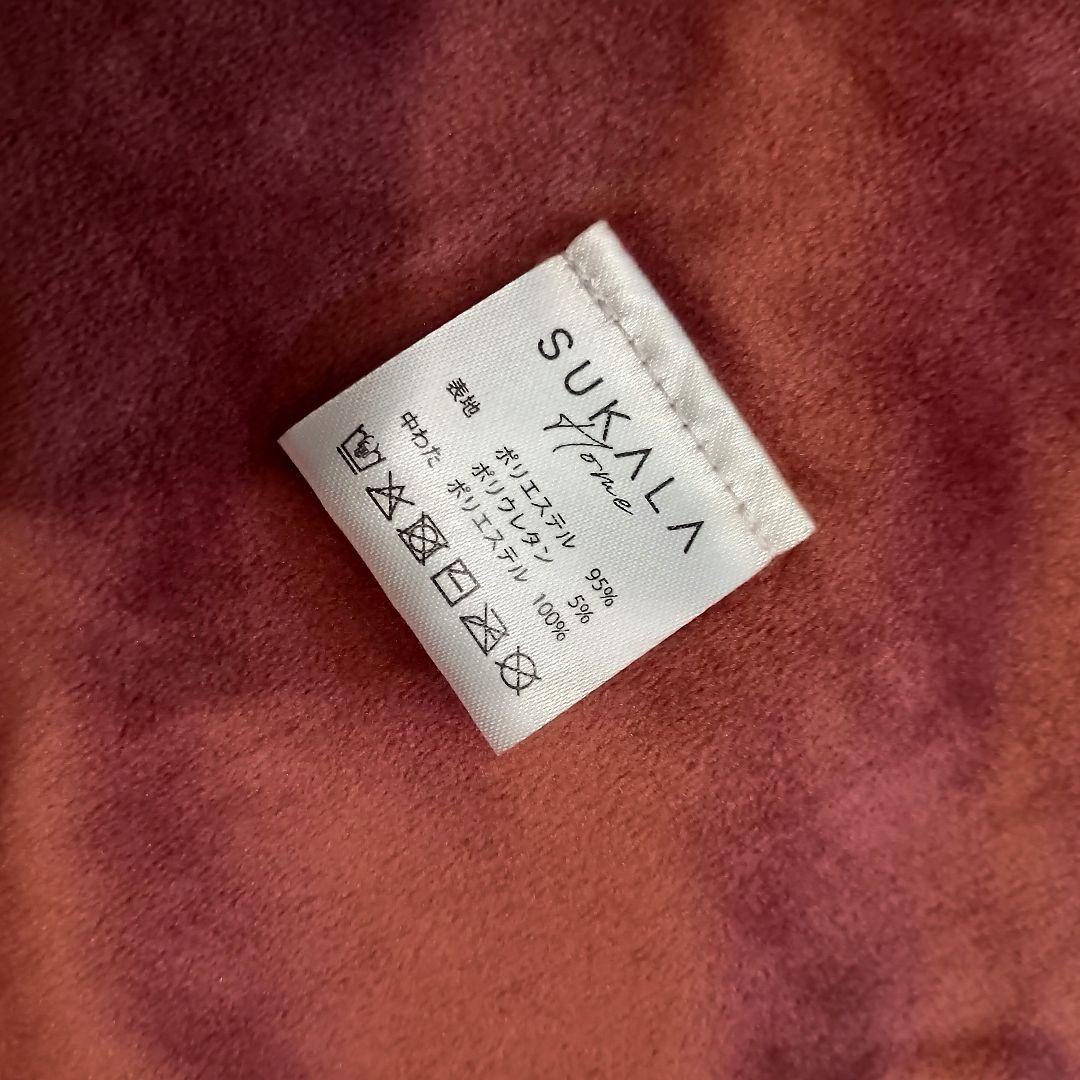 SUKALA リラックスフィルセラ™シャギーベロアパジャマLおまけ付き