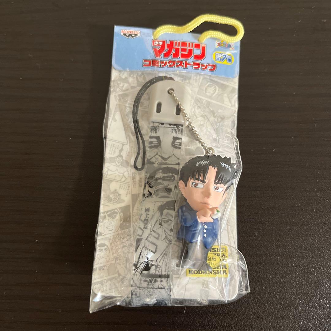 少年マガジン　コミックストラップ