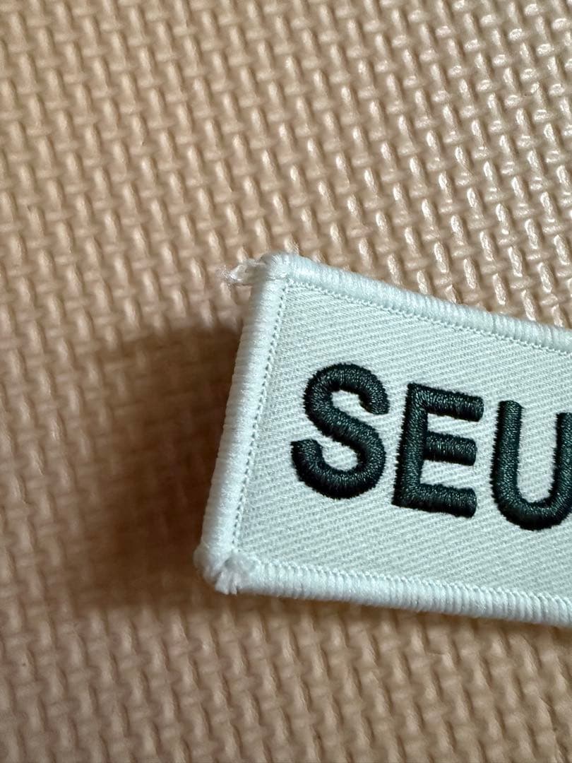 セブチ スングァン ワッペン