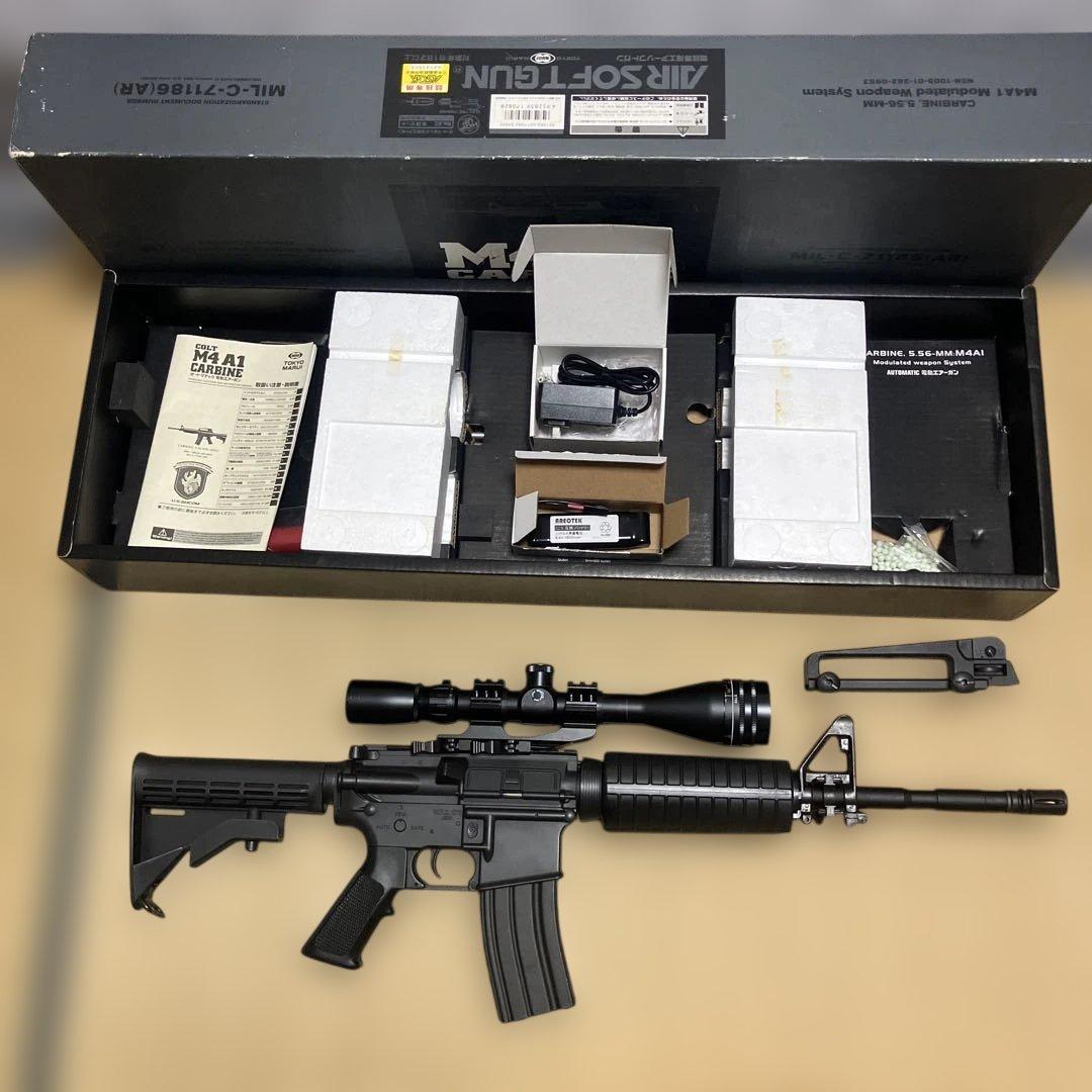 東京マルイスタンダード電動ガンM4A1美品動きます豪華セットキャロムショット塗装