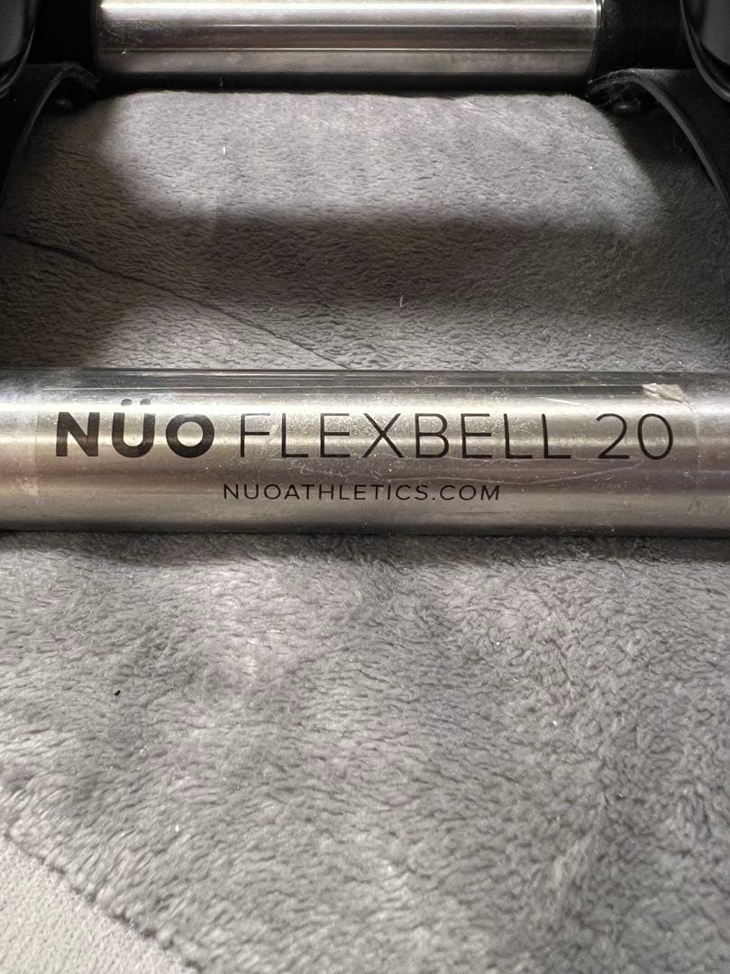 【引取限定】FLEXBELL 可変式ダンベル 20kg 2個セット