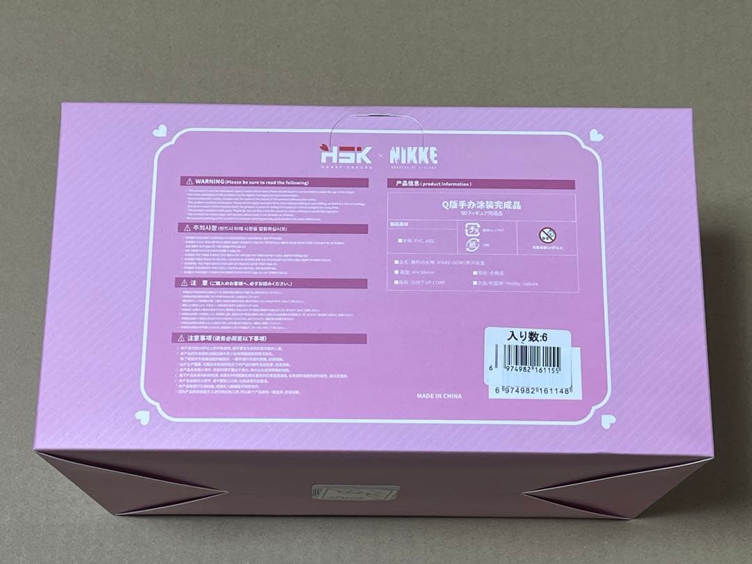 新品未開封 勝利の女神NIKKE DORO SERIES コンプリートBOX