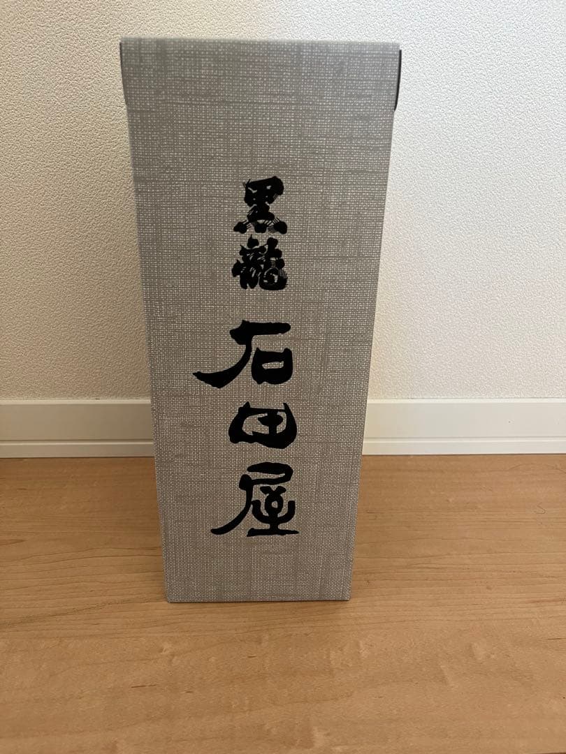 黒龍酒造　石田屋　2025.11製造　黒龍　しずく