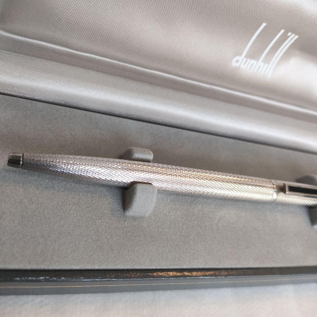 dunhill ツイスト式 ボールペン シルバー Germany　ケース付