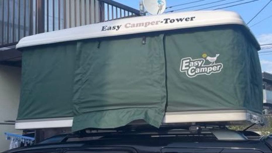 Easy Camper Tower ルーフテント グリーン
