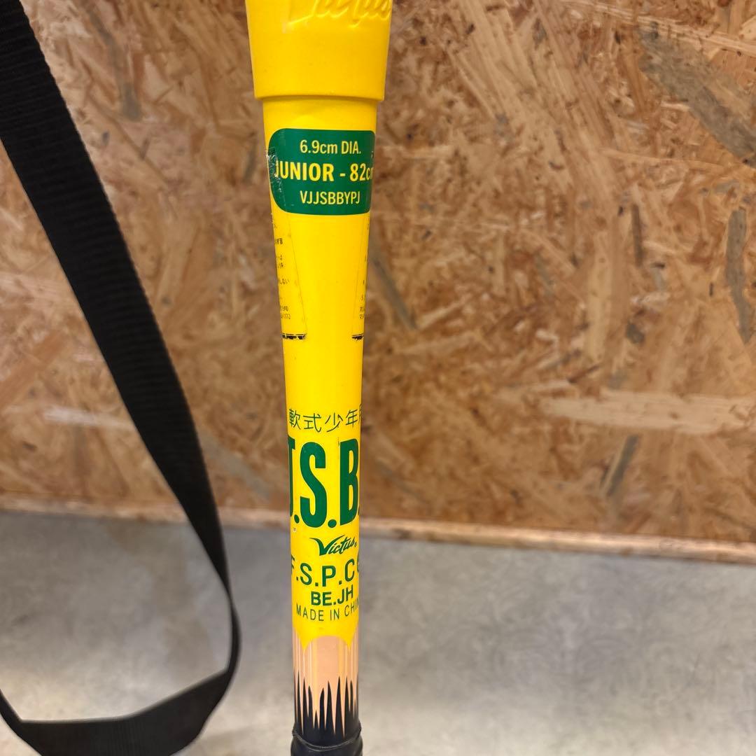 victusTICONDEROGA Vits ペンシルバット