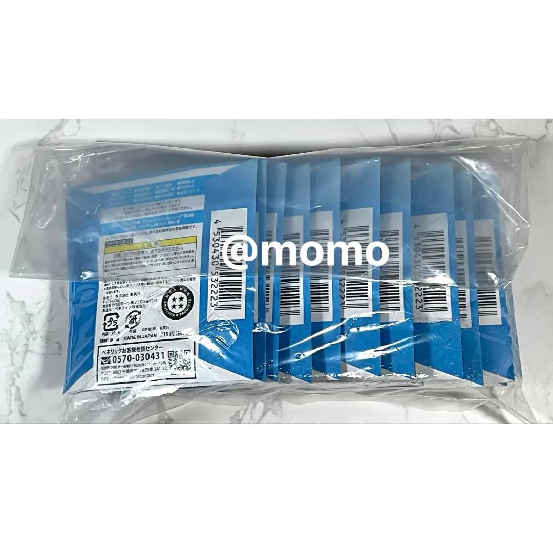 新テニスの王子様 デコレクション缶バッジ 未開封12点セット ジャンプフェスタ