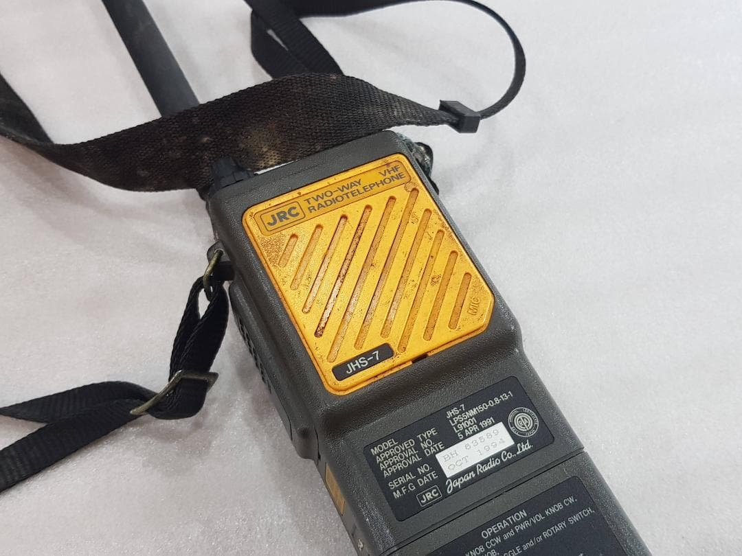 JRC 双方向 VH F無線 電話装置 JHS-7