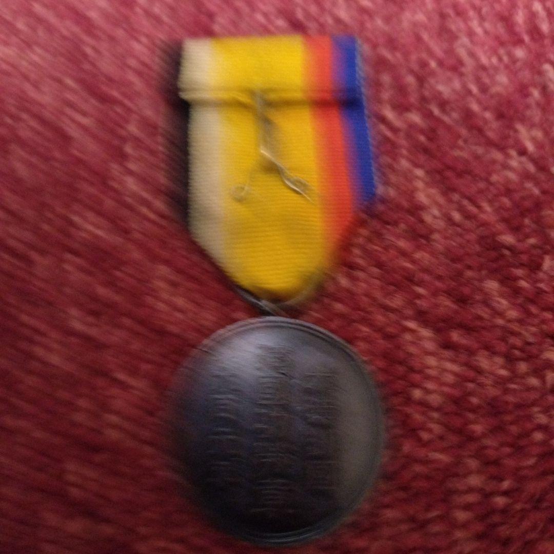 大日本帝国　日本軍　勲八等瑞宝章 勲章　その他２点