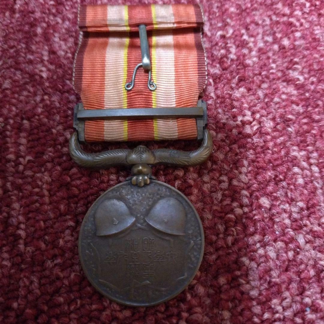 大日本帝国　日本軍　勲八等瑞宝章 勲章　その他２点