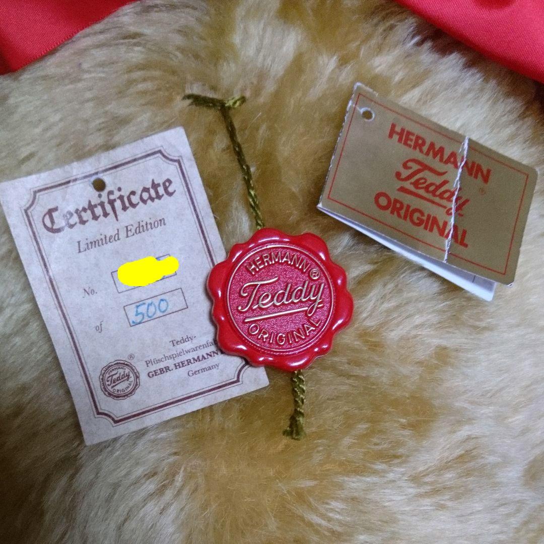 ハーマンテディベア　特大