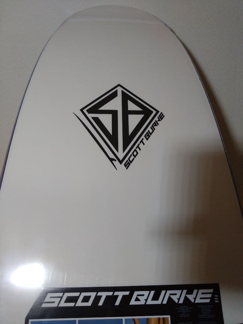 コストコ　サーフボード　2.4メートル