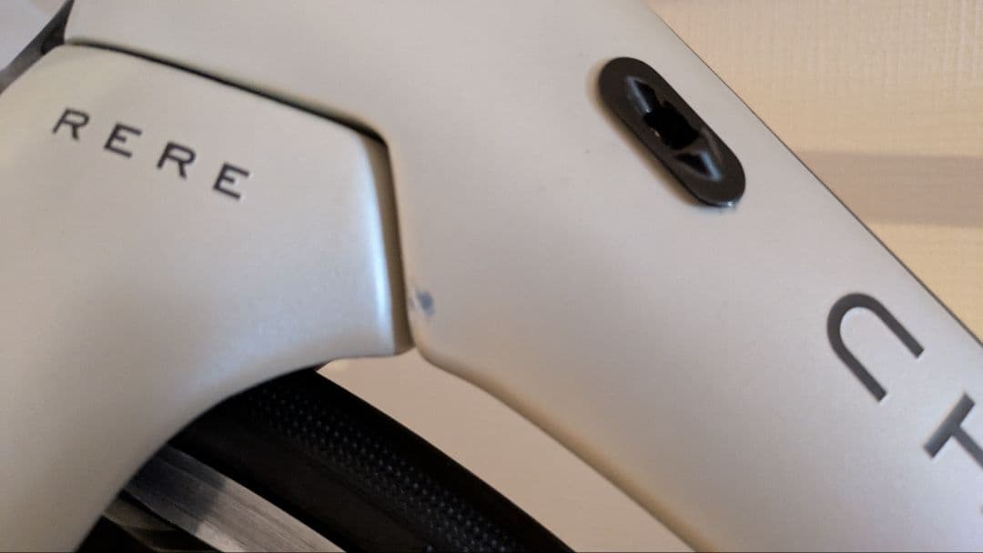 CHAPTER2 RERE フレームセット ハンドル付き