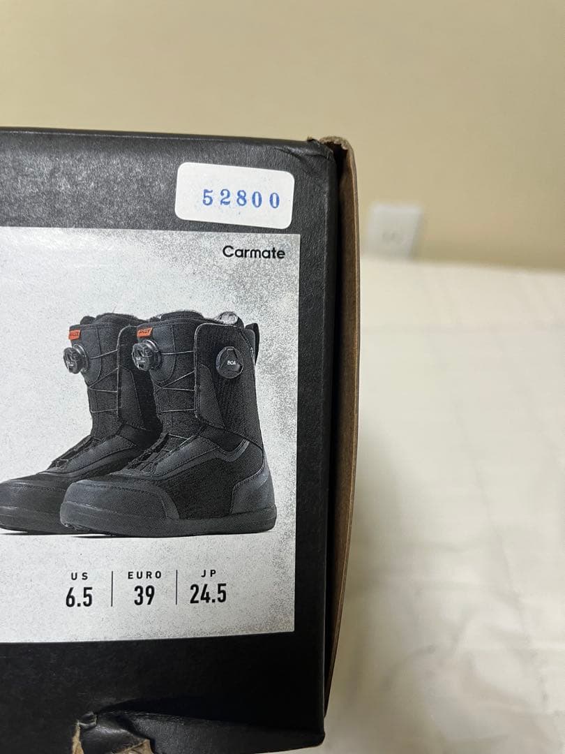 新品未使用2024-2025年　FLUX X23GBB45 24.5cm