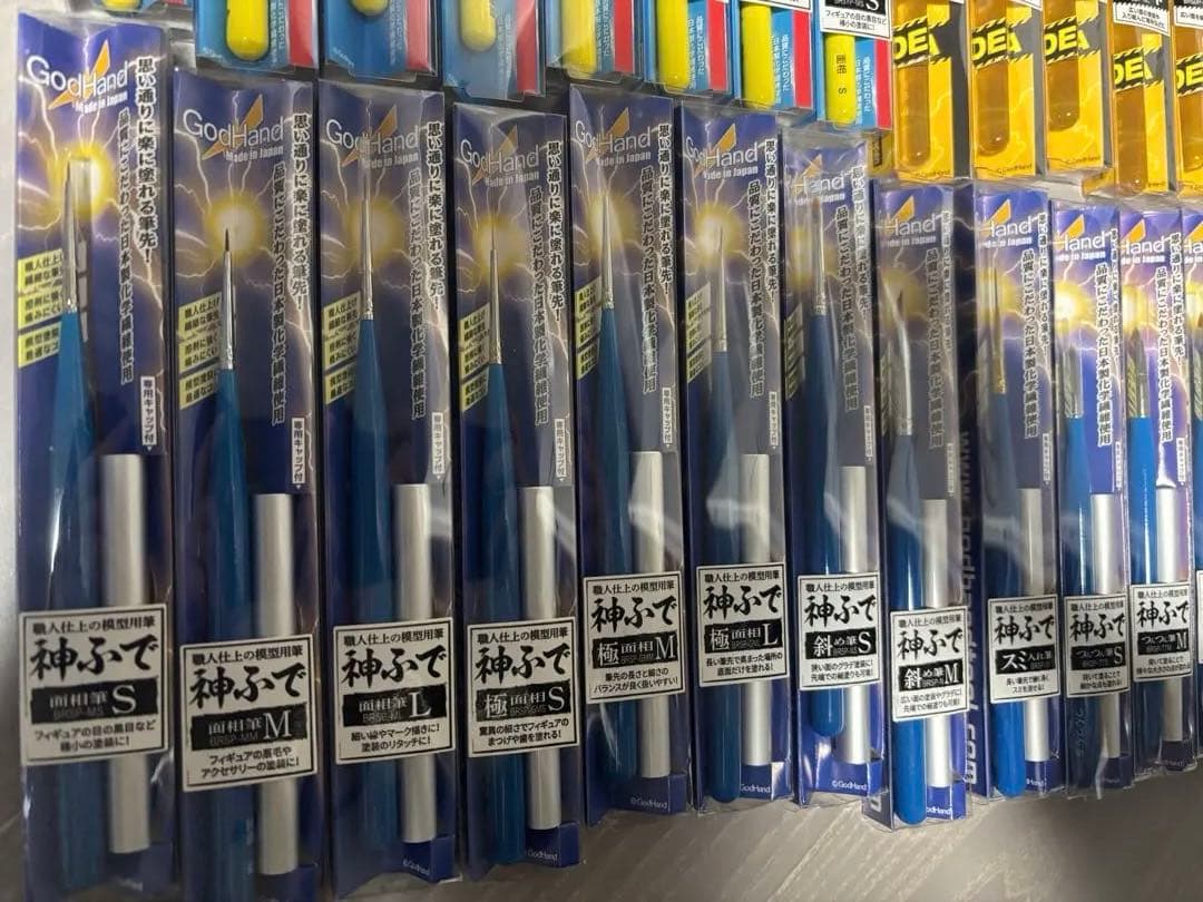 ゴッドハンド　神ふで　37本セット