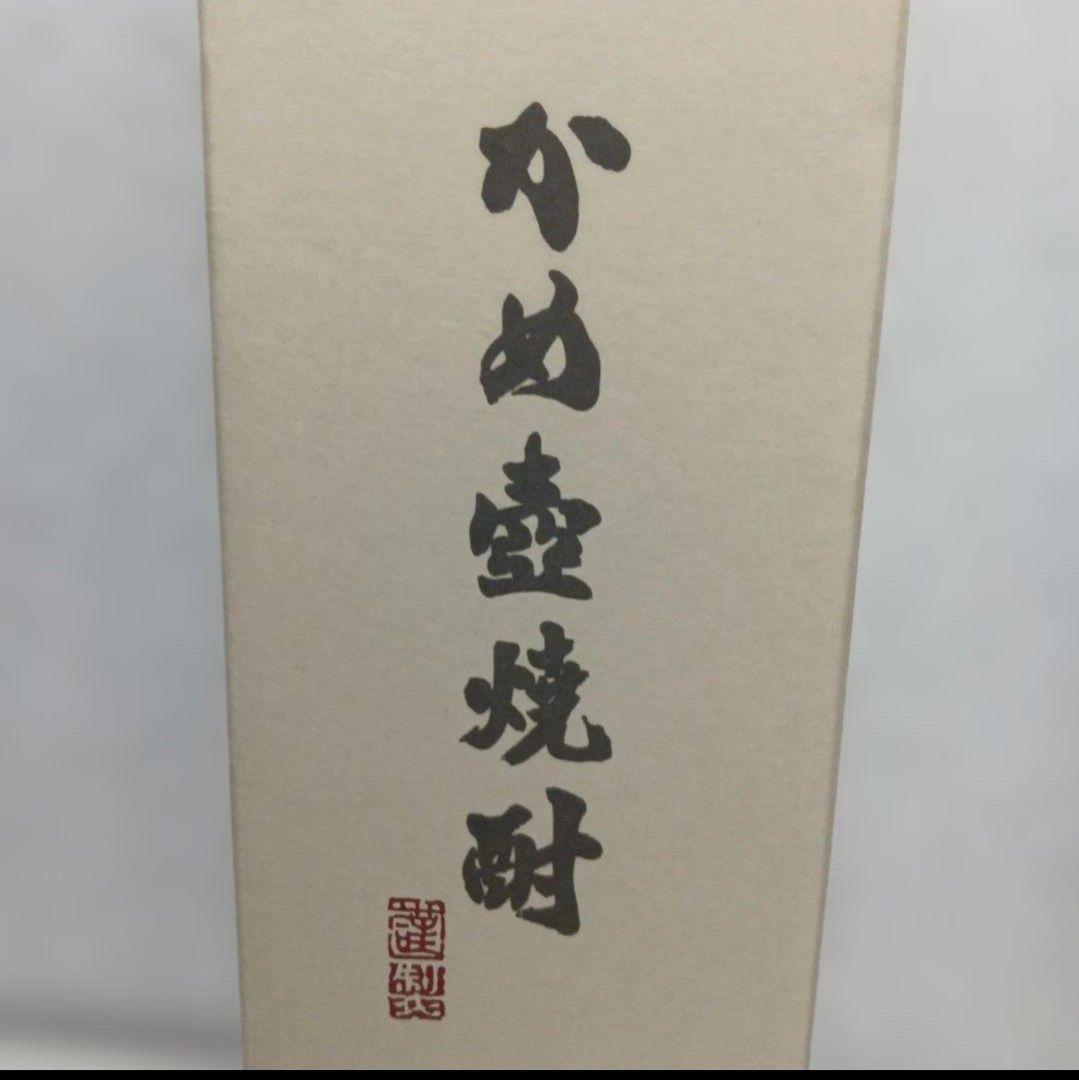 ♡ギフトに♡森伊蔵720ml 金ラベル