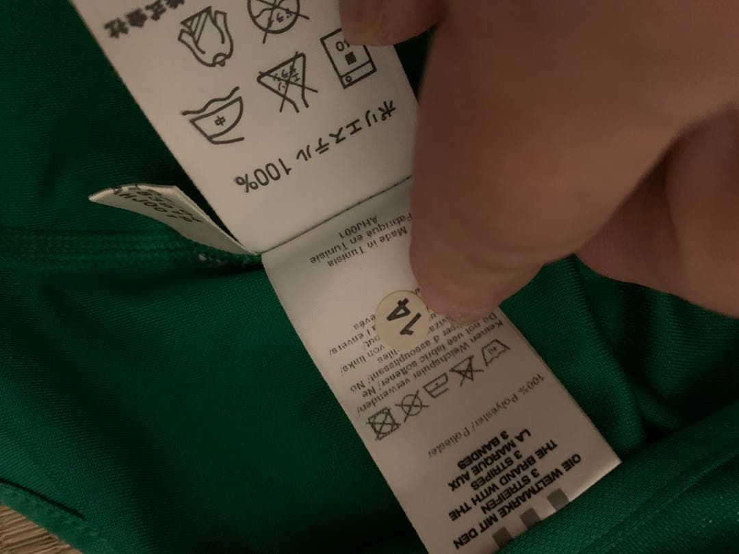 ＡＣミランキーパーユニフォーム