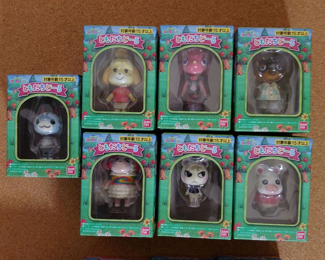あつまれどうぶつの森 ともだちどーる 第1弾 第2弾 合計14体セット