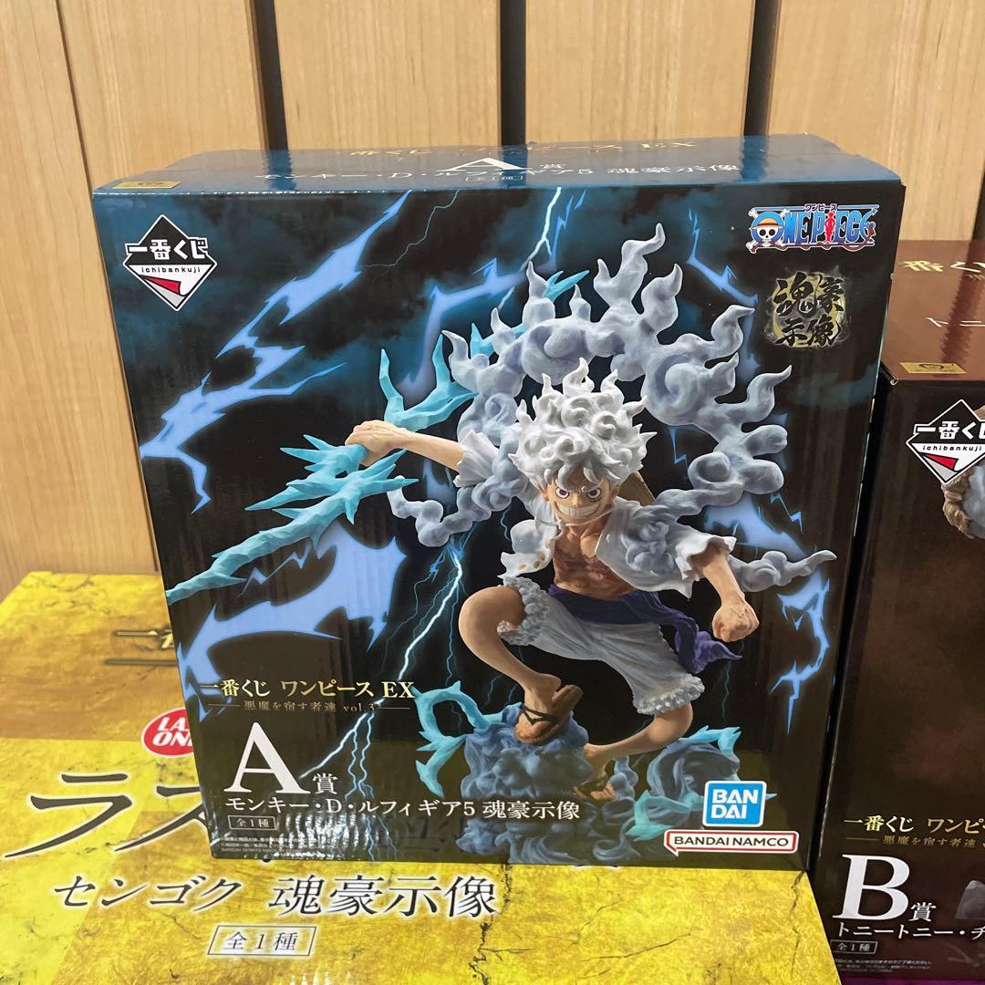 一番くじワンピースEX 悪魔を宿す者達voI.3 ラストワン賞　A賞 B賞 D賞