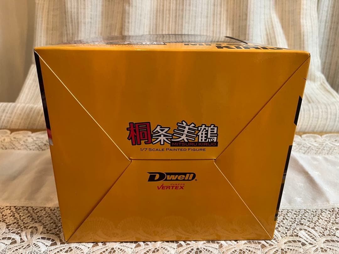 ペルソナ4 ジ・アルティメットインマヨナカアリーナ 桐条美鶴 1/7 フィギュア