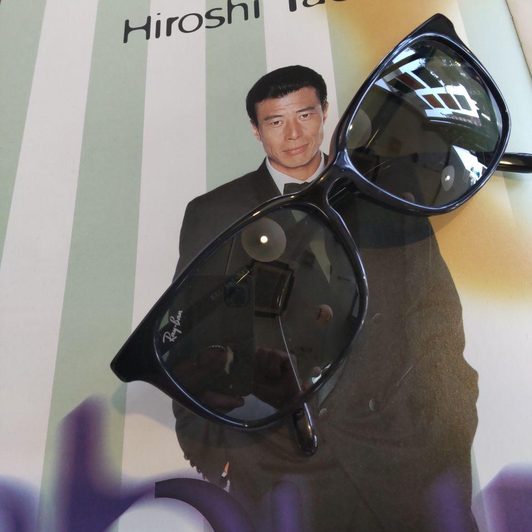 舘ひろしあぶない刑事貴重サングラス