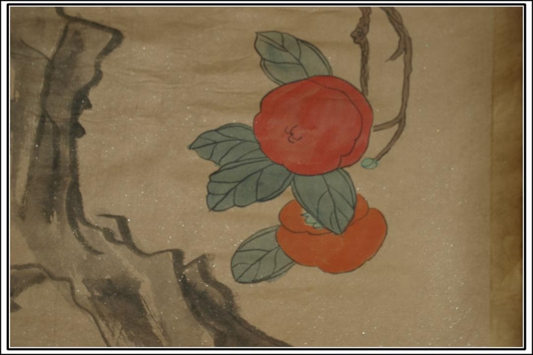 骨董市仕入れ品　中国北宋時代の掛軸　激安骨董品　肉筆保証 BD123A8-1