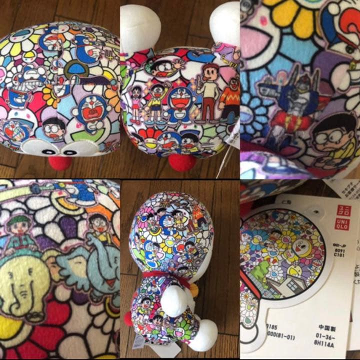 希少　激レア　村上隆 ドラえもんぬいぐるみ murakami ryu 未使用品