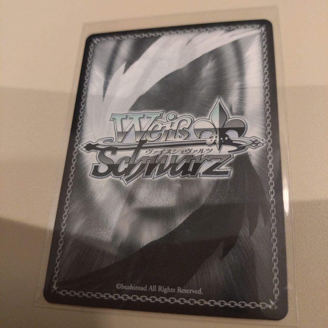 ヴァイス/学園アイドルマスター/SEC/サイン/日々、発見的ステップ！　倉本千奈