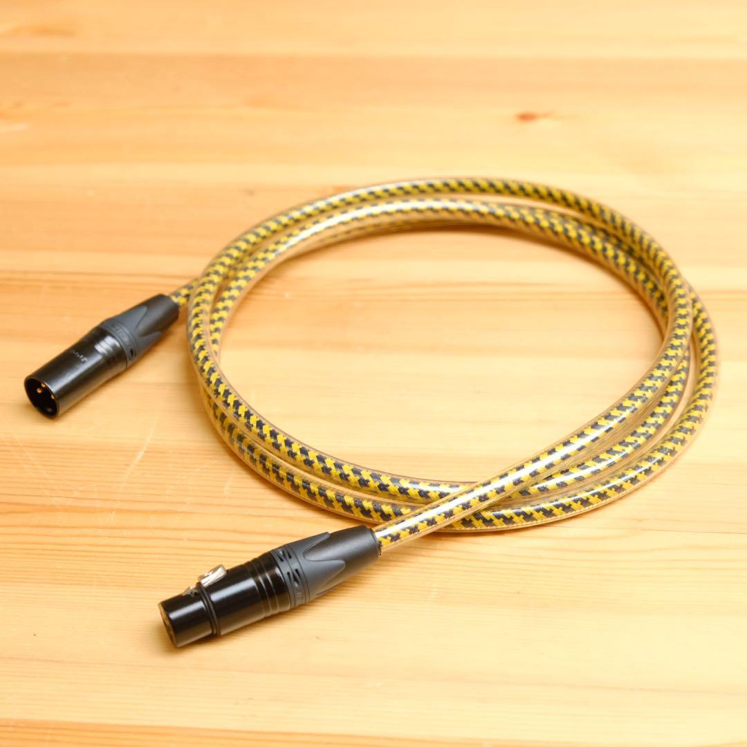 Analysis Plus Pro Yellow Oval XLR 約1.7m