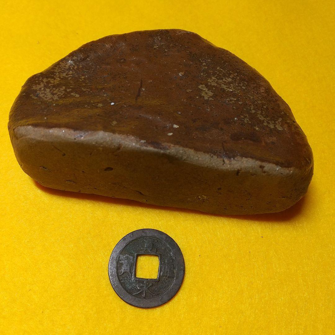 お坊さん絵 入り置物  炎遊銘入り 時代品