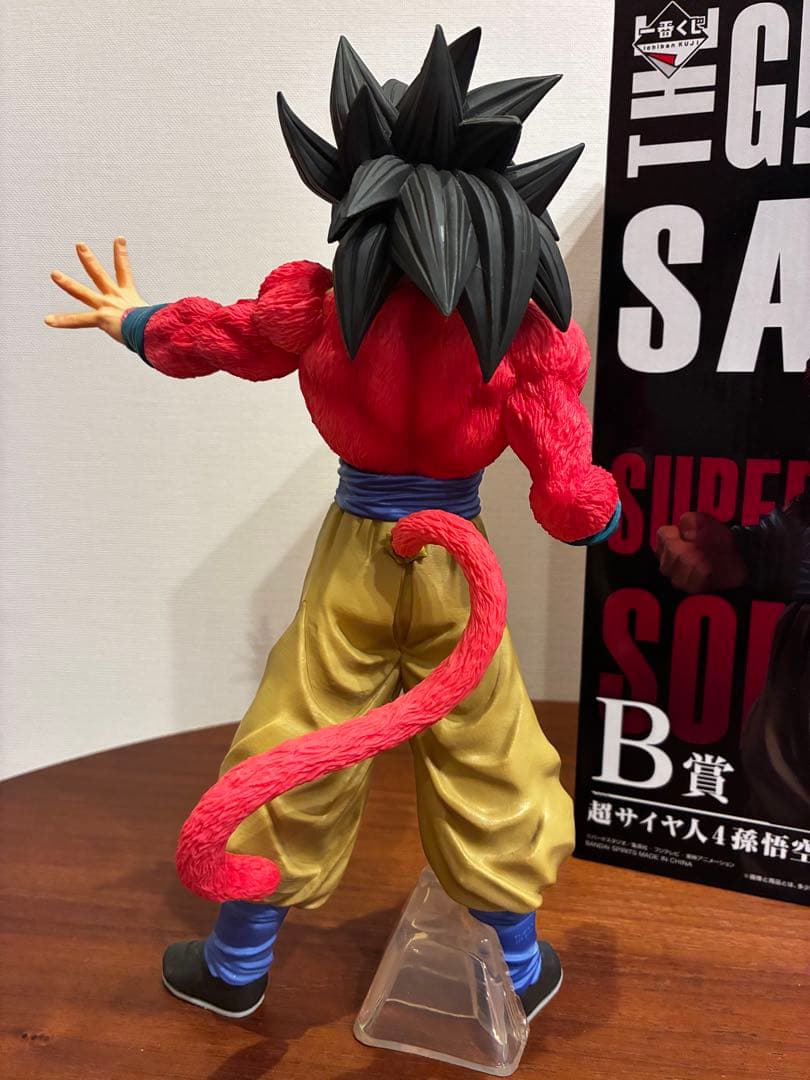美品！一番くじ ⭐︎ドラゴンボール 超サイヤ人4孫悟空