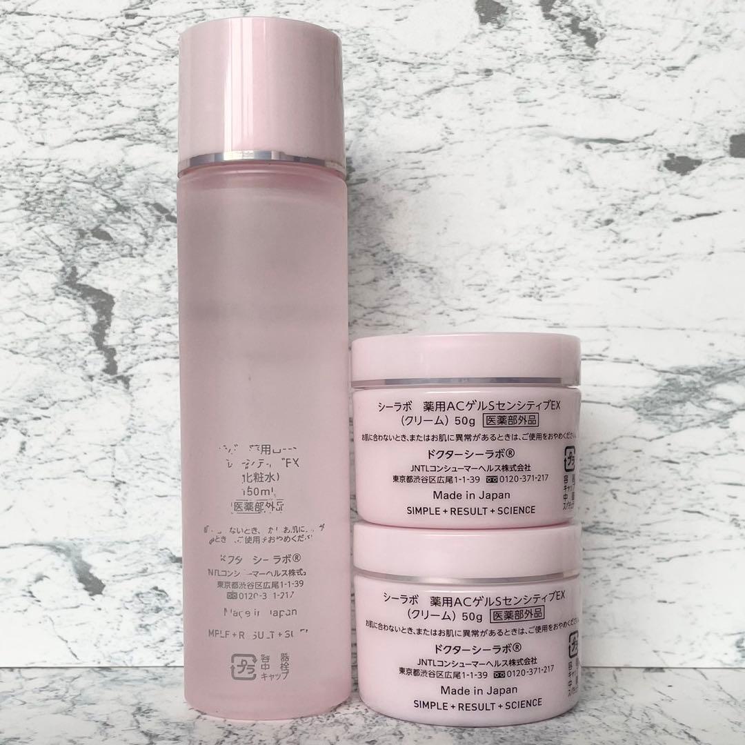 【旧裏】メガニウム ポケモンカード ポケカ ★エラーカード 枠ズレ