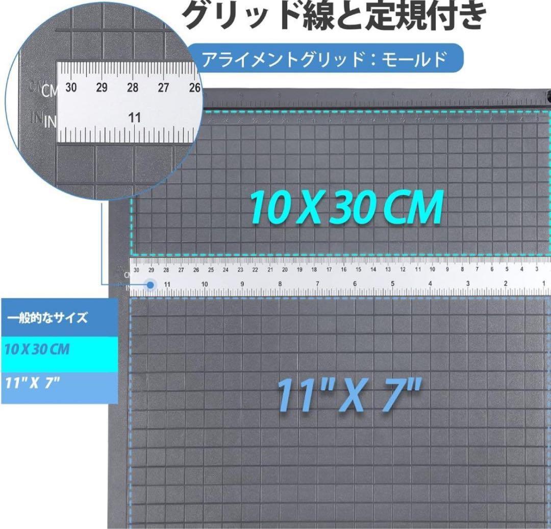 K474　裁断機　A4　ペーパーカッター　30ｃｍ×30ｃｍ １６枚切断