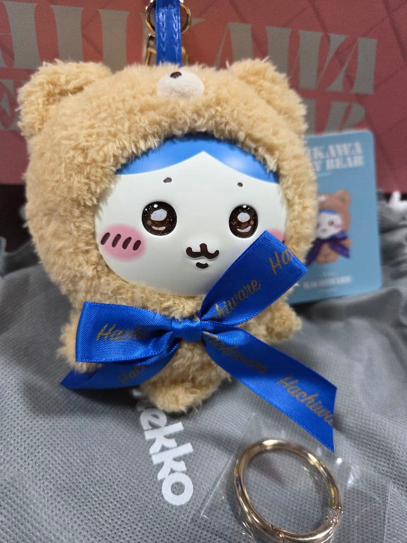 ちいかわ Kiramekko Teddy Bear きらめっこ まとめ売り