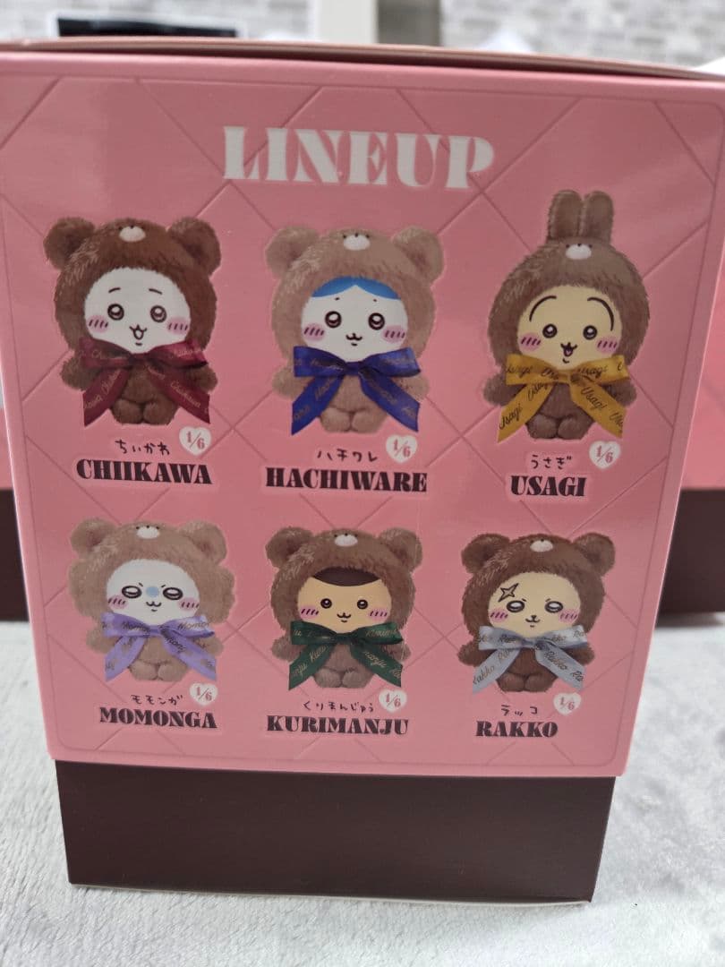 ちいかわ Kiramekko Teddy Bear きらめっこ まとめ売り