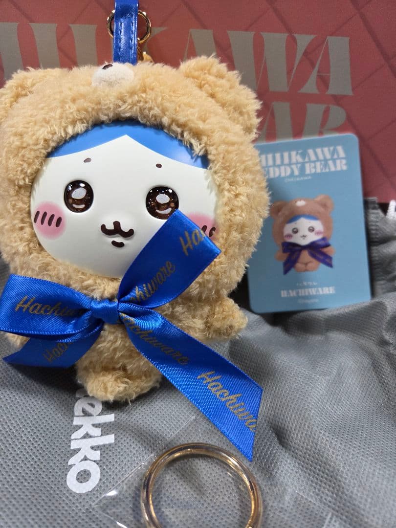 ちいかわ Kiramekko Teddy Bear きらめっこ まとめ売り