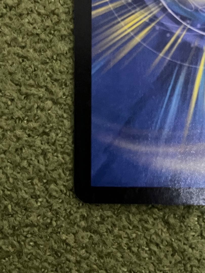 ボルメテウス・ホワイト・ドラゴン【SR】{DM06S8/S10}