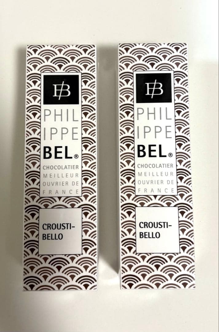 フィリップベル　クリスティベロ　2個セット