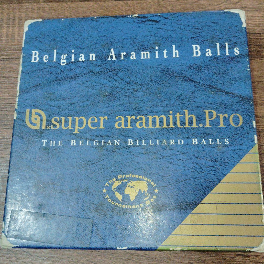Super Aramith Pro アラミス　プロ　ビリヤードボールセット
