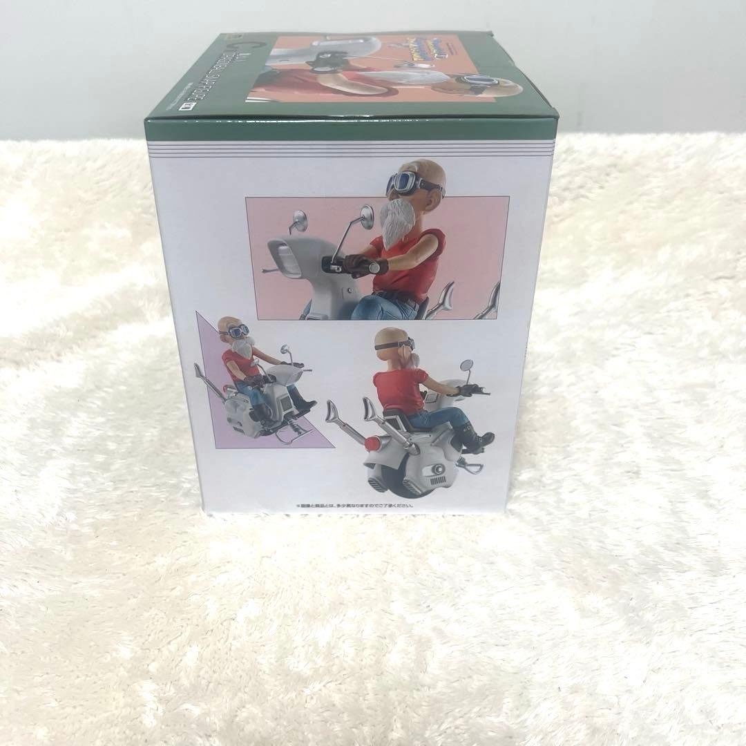 一番くじ ドラゴンボール　Ｃ賞 孫悟飯　D賞 孫悟飯　C賞 亀仙人　フィギュア