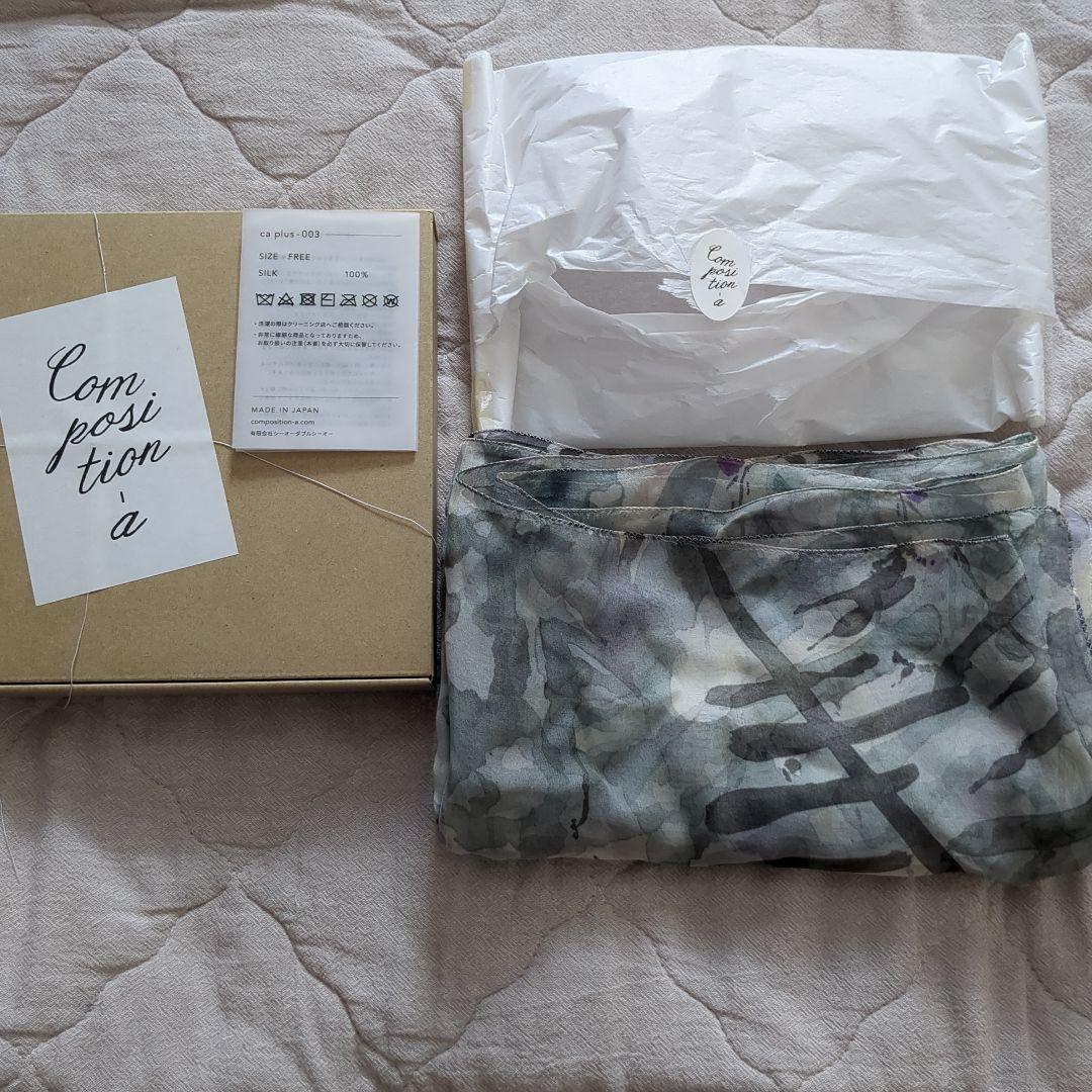 Composition-a　サバイバーズ・スカーフ　新品未使用