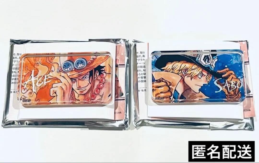 ワンピース CoLorfuLアクリルオブジェコレクション 第1弾 エース サボ