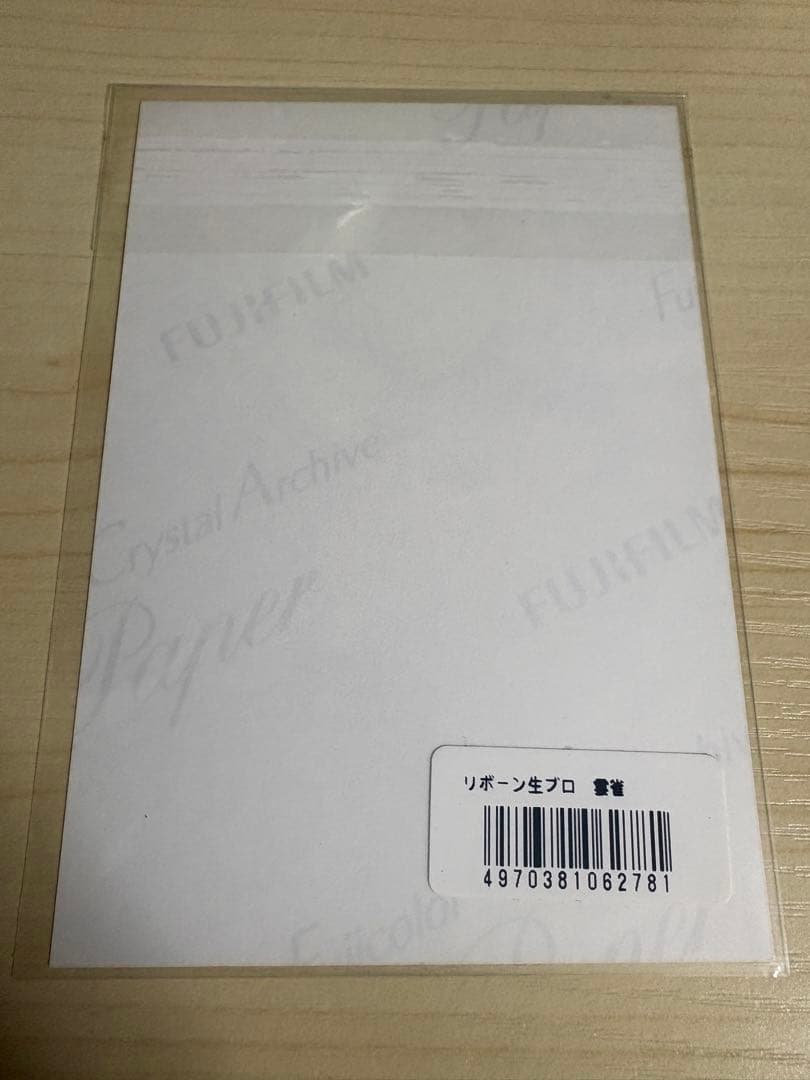 JF ブロマイド 家庭教師ヒットマンREBORN 雲雀恭弥＆ヒバード