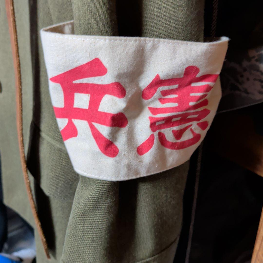 日本軍 憲兵 中尉