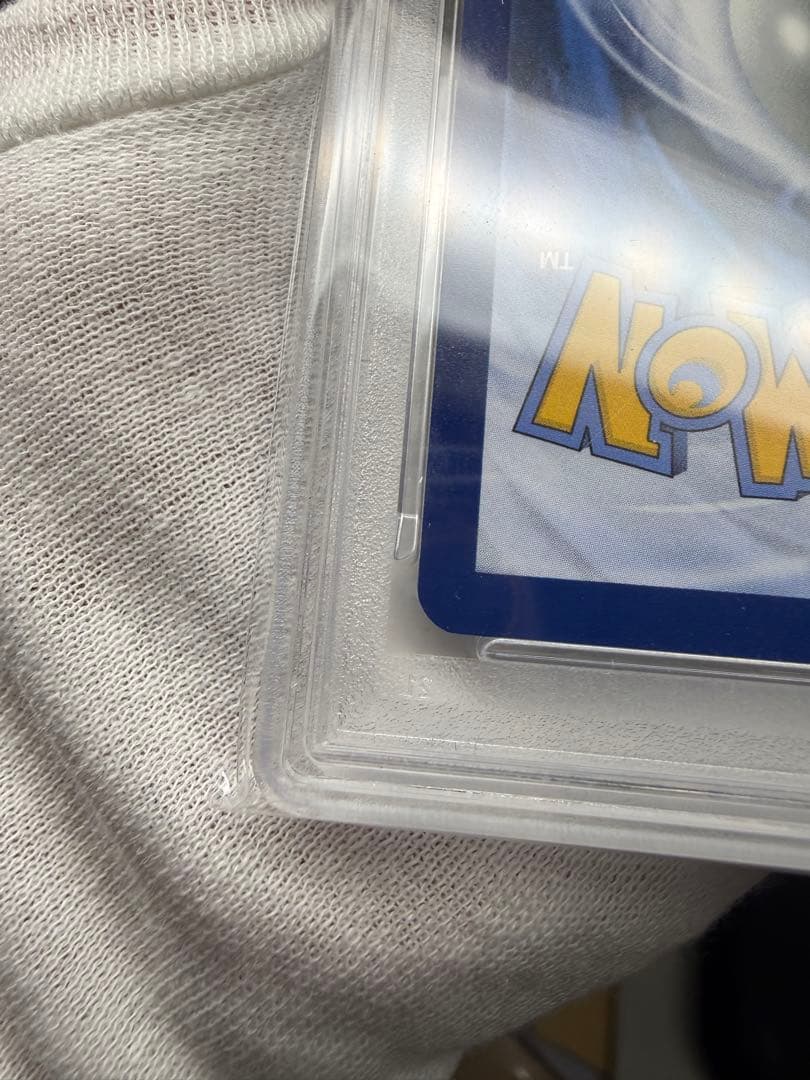 【psa9】ゴッホピカチュウ grey hat