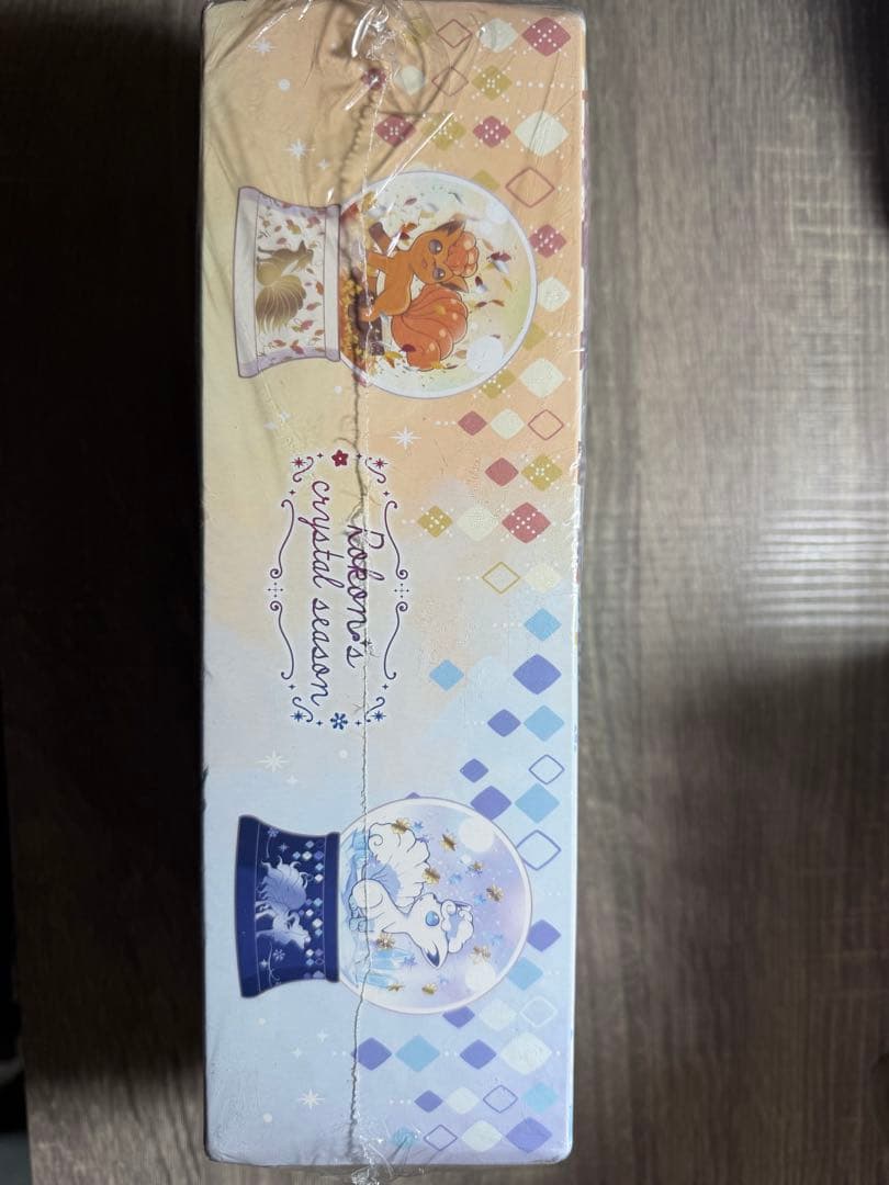 ポケモンカード クリスタルシーズン スペシャルBOX