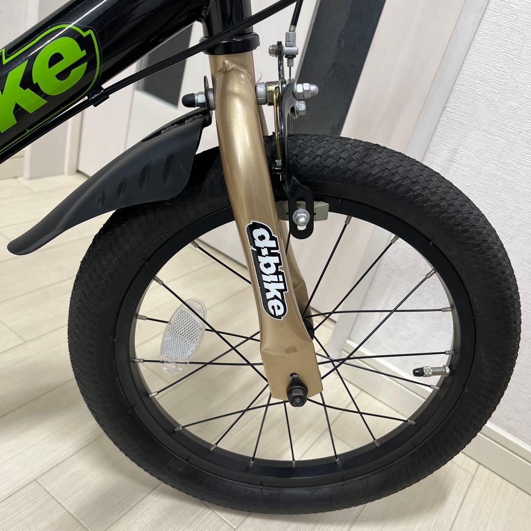 dバイクマスター16インチ