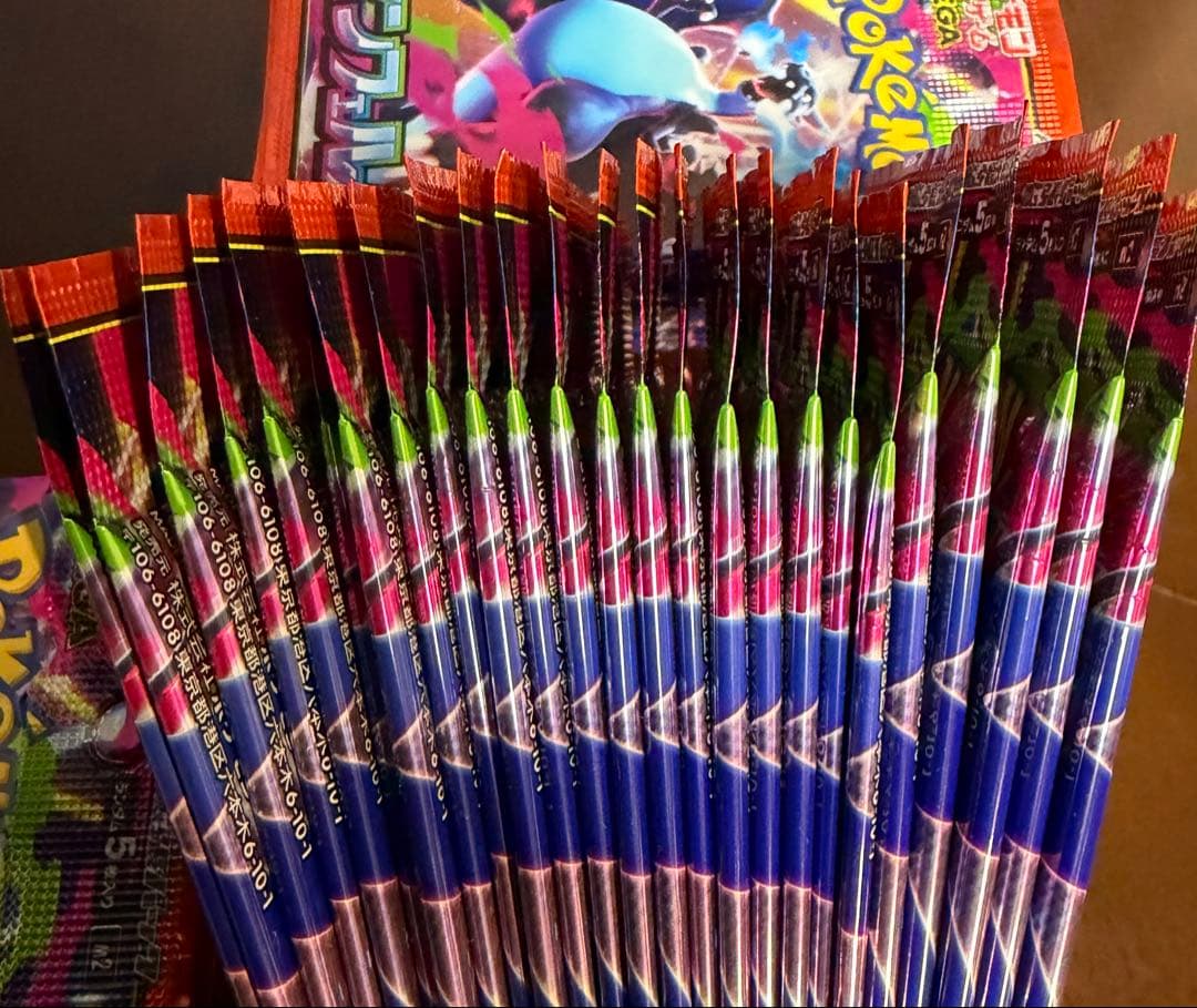 【サーチ済み】インフェルノX　75パック　ポケモンカード