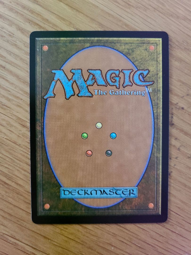 アガサの魂の大釜